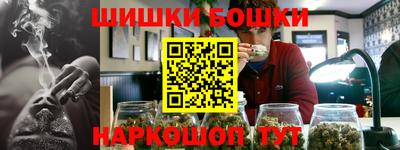 mdpv Будённовск