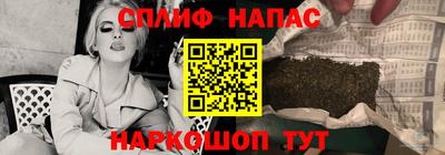 mdpv Будённовск