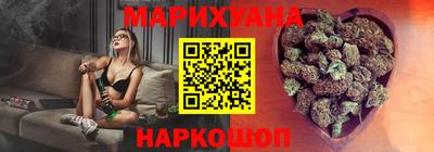 мдма Бузулук