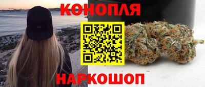 кокаин перу Бугуруслан