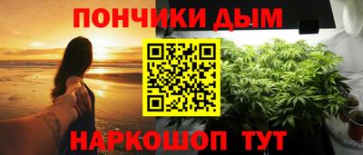 mdpv Будённовск
