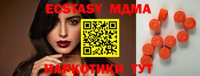 mdpv Будённовск