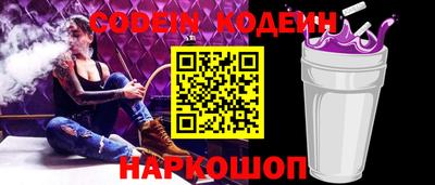 mdpv Будённовск