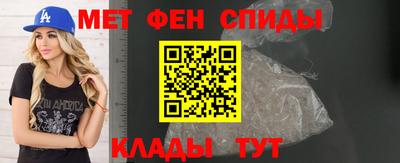 mdpv Будённовск