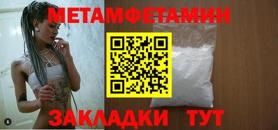 mdpv Будённовск