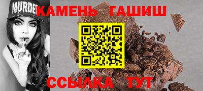 кокаин перу Бугуруслан