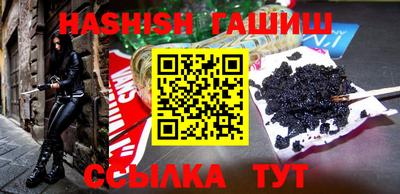 mdpv Будённовск