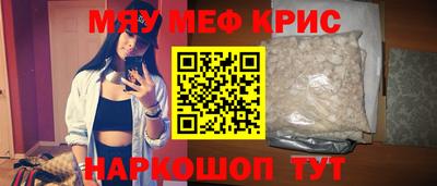 mdpv Будённовск
