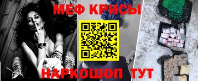 mdpv Будённовск
